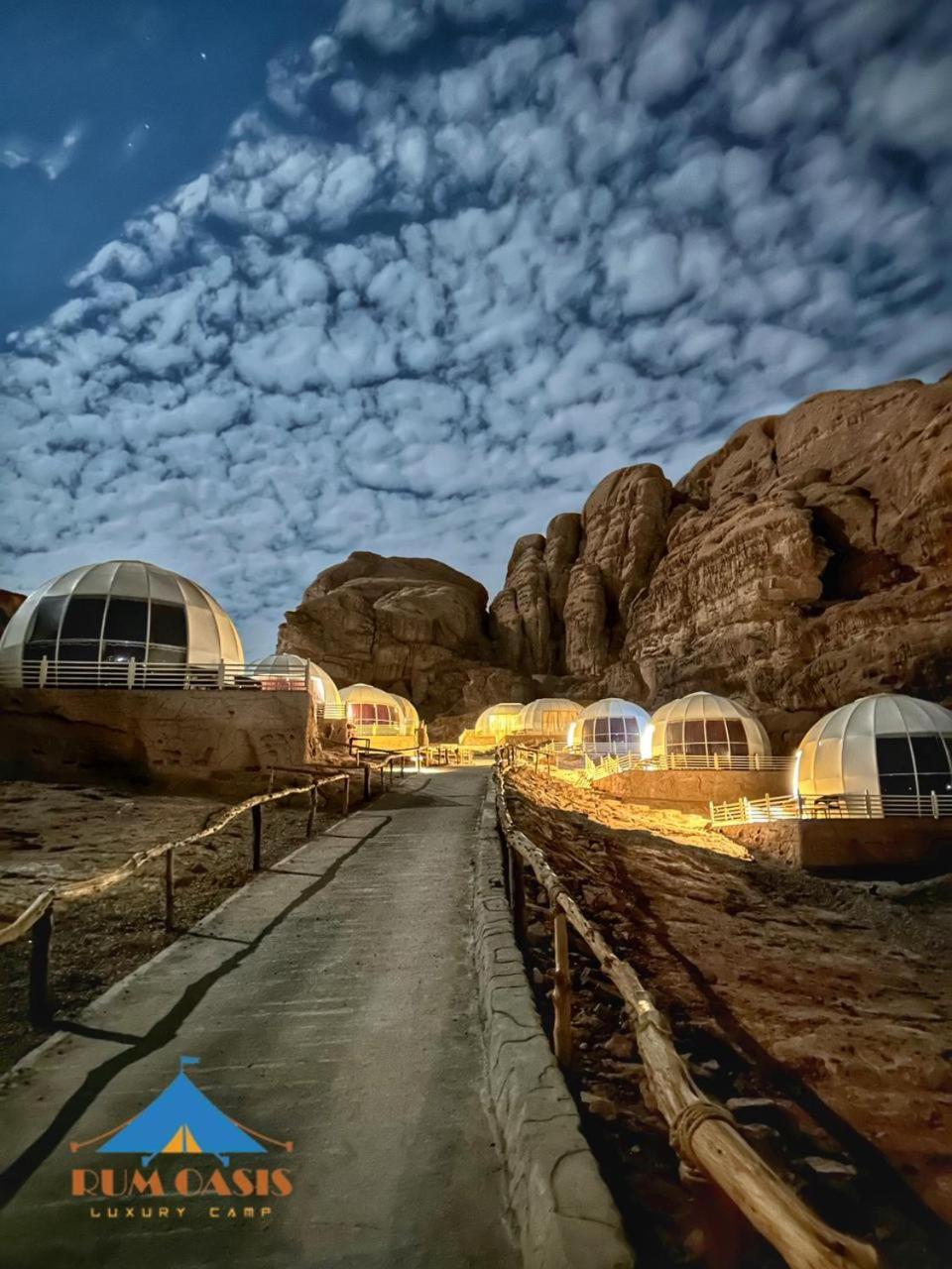 Rum Oasis Luxury Camp Wadi Rum Eksteriør billede